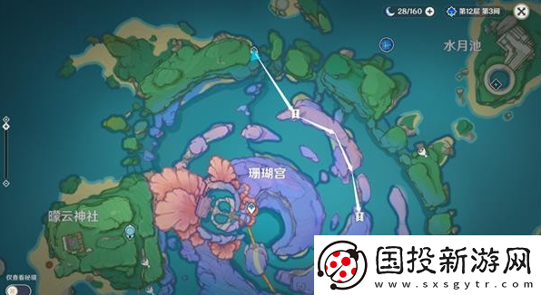 原神止水之潘任务怎么做