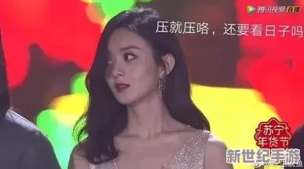 白洁为高义**