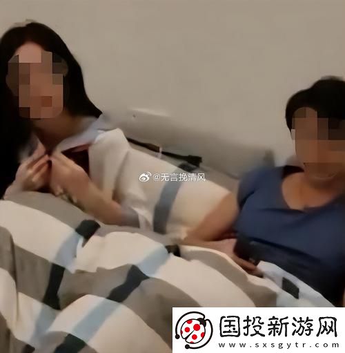 老公亲眼看我和别人发的关系