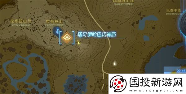塞尔达传说王国之泪塔奇伊哈巴诺神庙通关攻略
