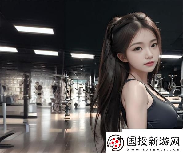暴力少女CSGO新潮流
