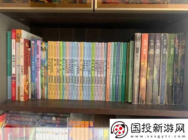 一个在上面吃一个在下的那个