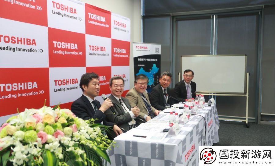 东芝电子中国总裁解析公司在华的未来发展战略与市场布局