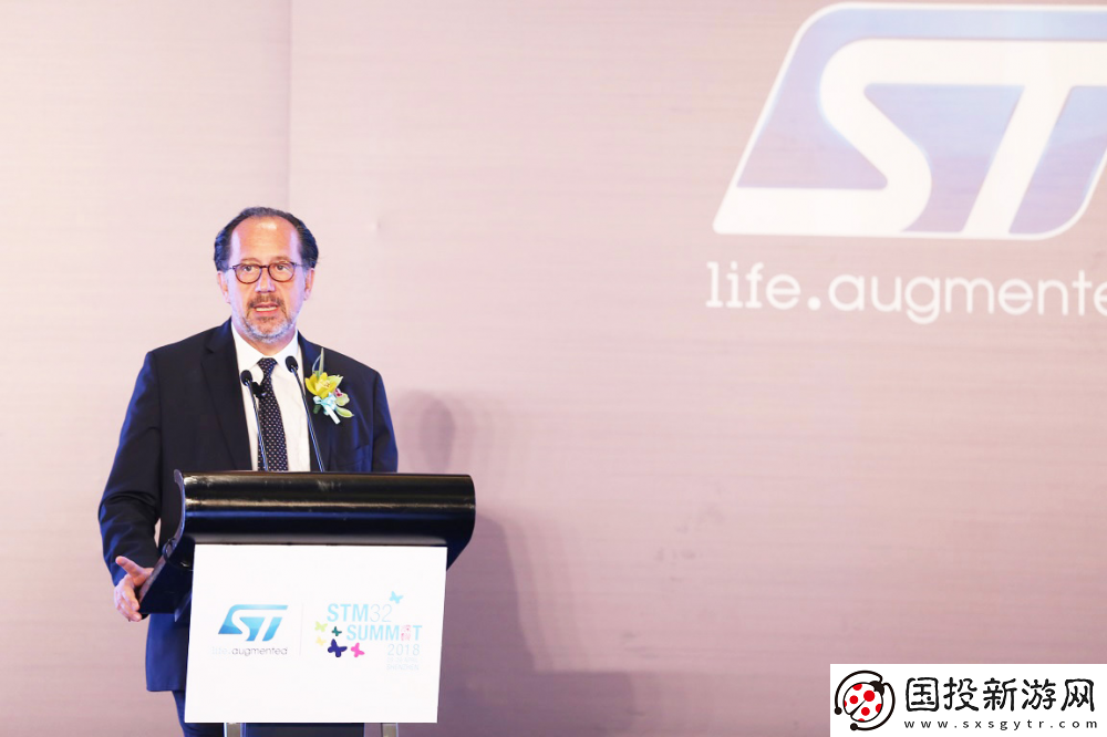 ST行业专家解析32位微控制器的最新趋势与关注热点
