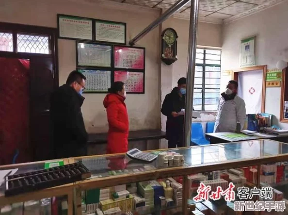 难得一见极品一线天馒头