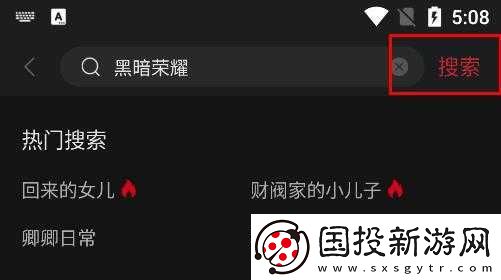 COKEMV影视在线观看