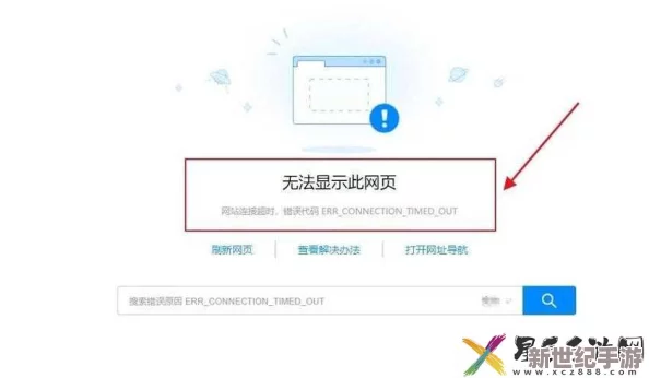 17c网址哪里去了