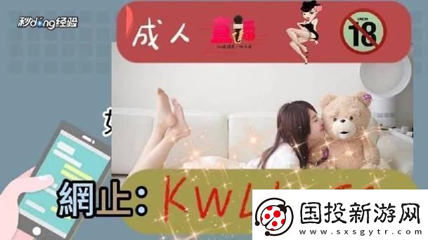 无人区一码二码三码
