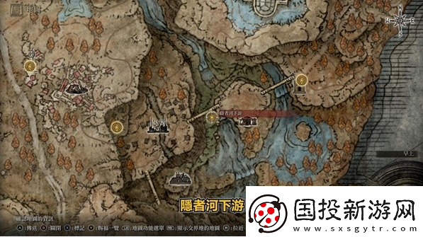 艾尔登法环黄金树之影DLC罗剎大刀怎么获得