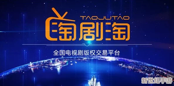 天美传媒国产电视推荐