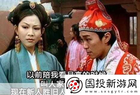 当初牛夫人现在小甜甜
