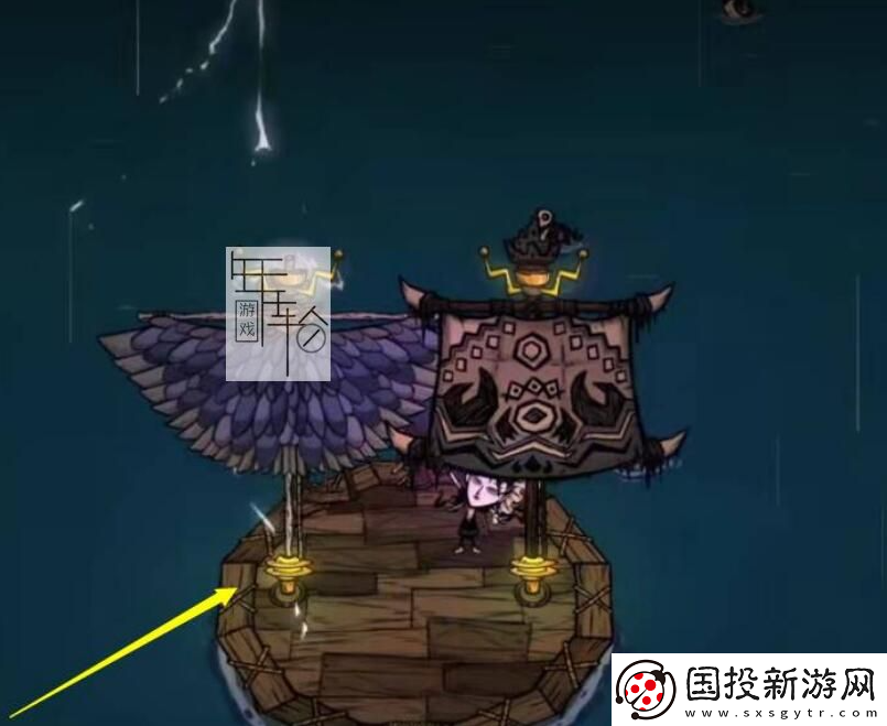 【奖励获取】饥荒海难如何避雷