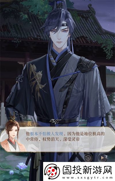 代号鸢再探桃源兑换建议