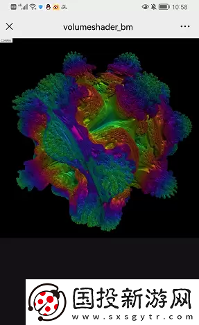 volumeshader
