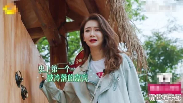 麻豆李蓉蓉少妇