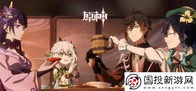 原神止水之潘任务怎么做