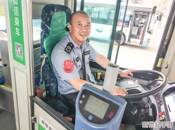 yd小镇公交车售票员的服务态度引发乘客热议