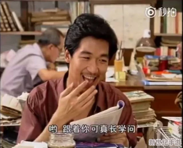 搓澡工Gaycom