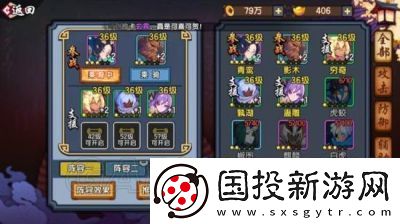 揭秘仙剑奇侠传幻璃镜的幻录系统玩法及内容