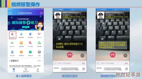 蜜桃视频网页版