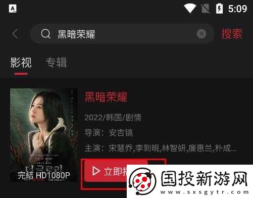 COKEMV影视在线观看