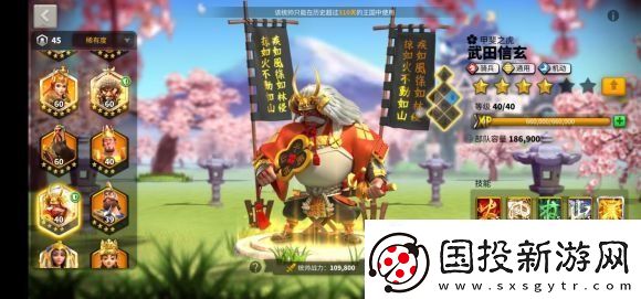 万国觉醒萨拉丁厉害吗万国觉醒萨拉丁值得培养吗