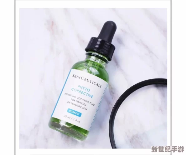精品一区二区三区四区精华液