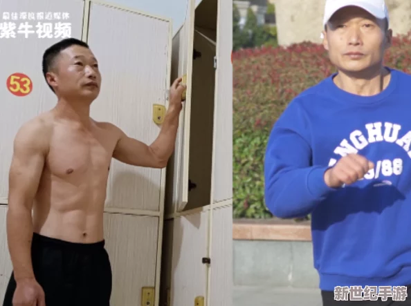 搓澡工Gaycom