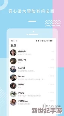 糖心视频免费观看次数怎么刷