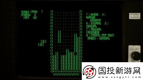 俄罗斯方块40周年经典合集俄罗斯方块永恒篇已发售