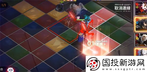 白夜极光编队全攻略
