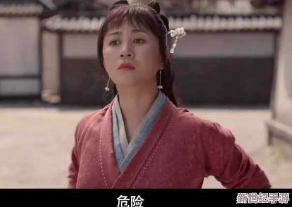麻花传剧原创mv在线观看