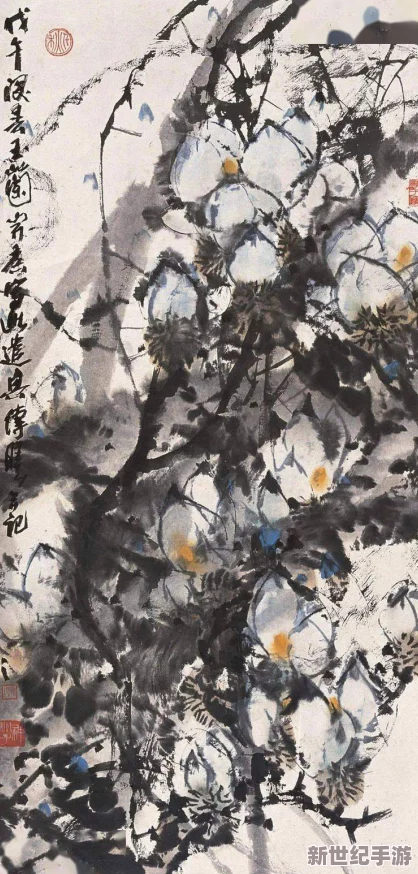 91九色黄色