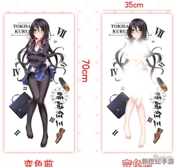 宅福利无圣光
