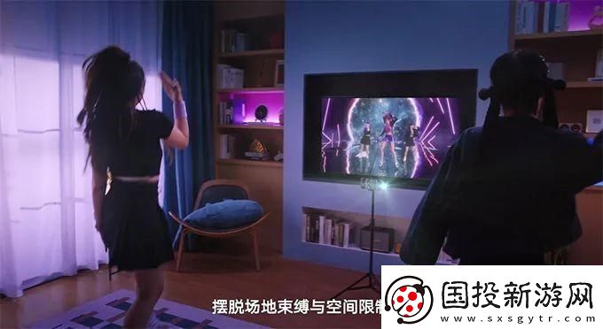 舞动极光预约教程