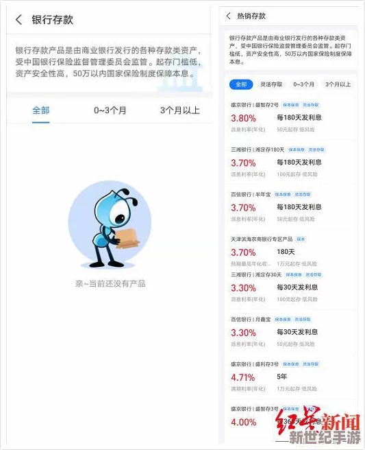 抖阴在哪里下载