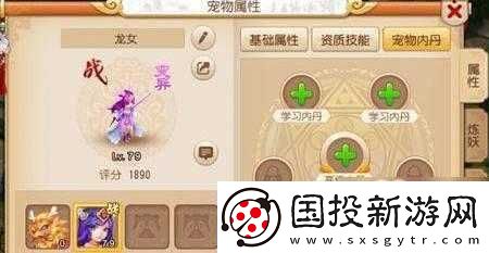 关于