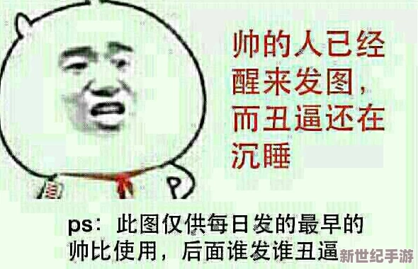 啊你他**别舔我的逼