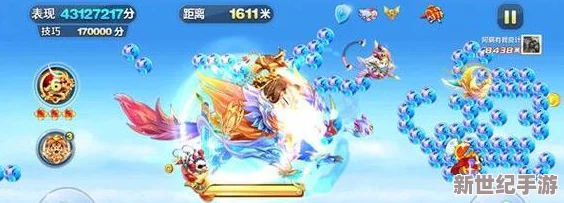 探索天天酷跑新境界