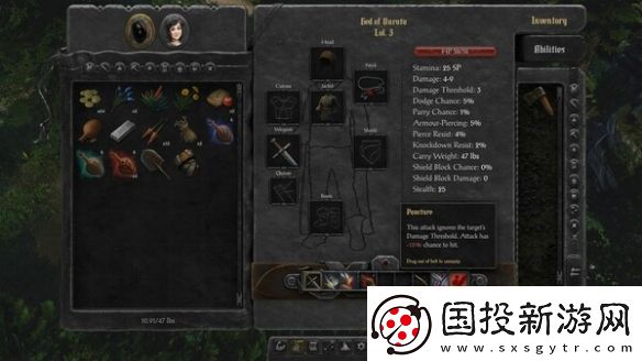 steam最新奇幻CRPG剑湾奇旅即将上线抢先体验版