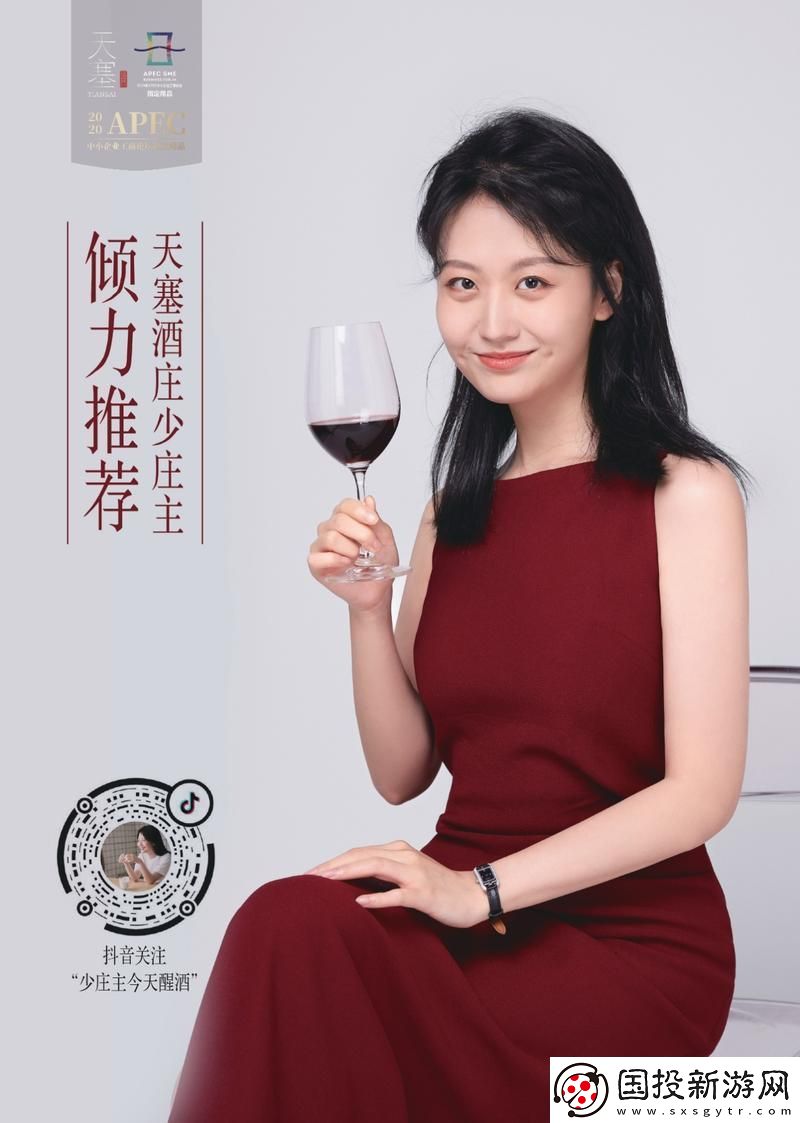 HP公交车灌溉系统助力庄主和工人的丰收梦想