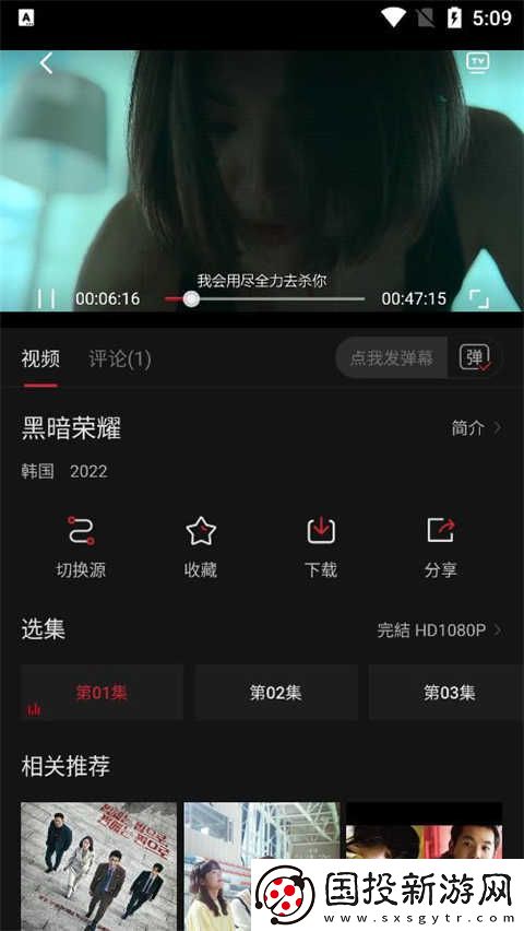 COKEMV影视在线观看