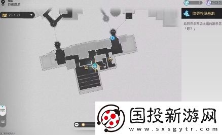 崩坏