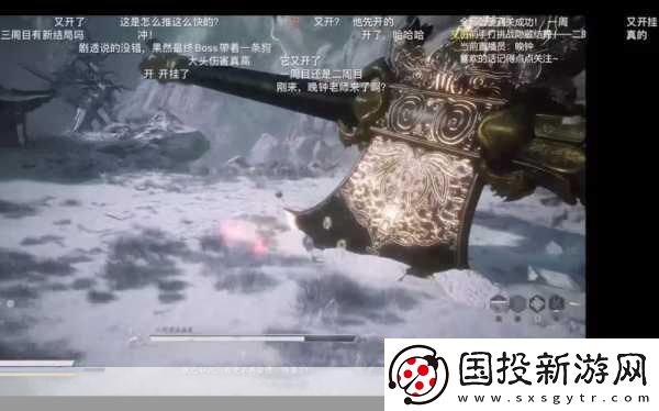 游侠早报大揭秘