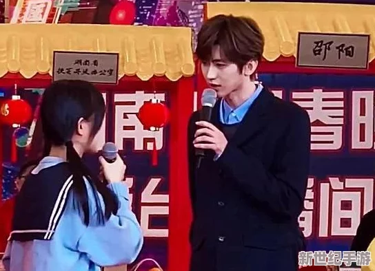 男生的坤坤进老师的坤坤app