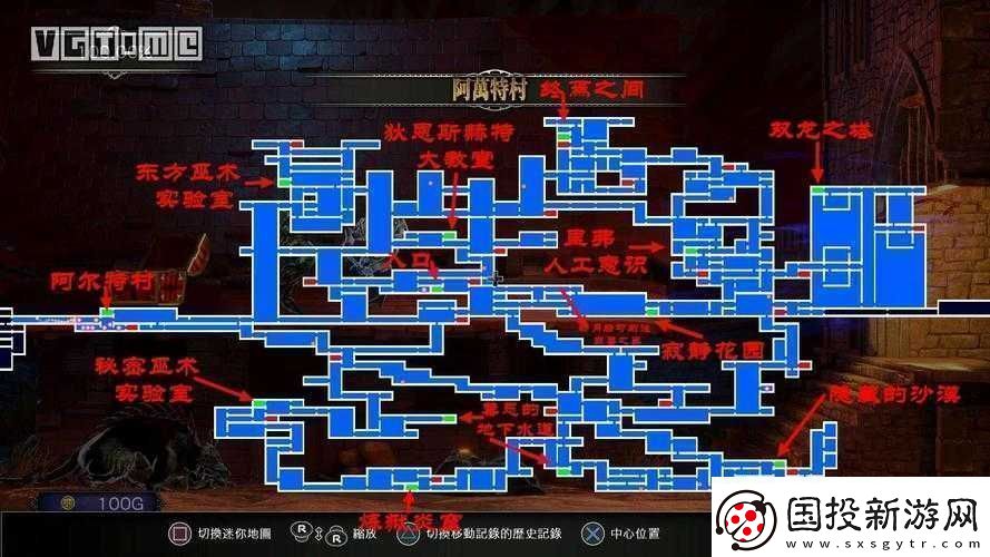 赤痕夜之仪式万能溶剂获取攻略