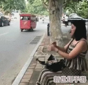 三个人在公交车玩我一个人