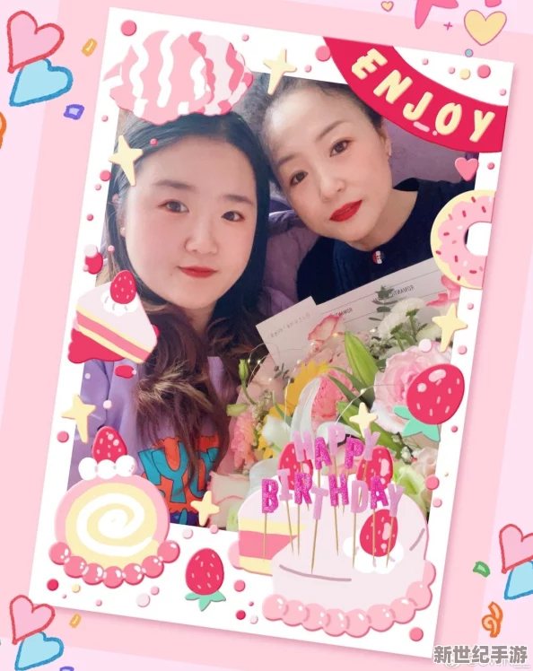 开心五月婷婷