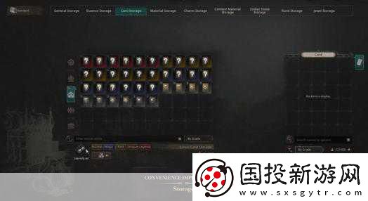 Scriptorium中世纪模拟新体验