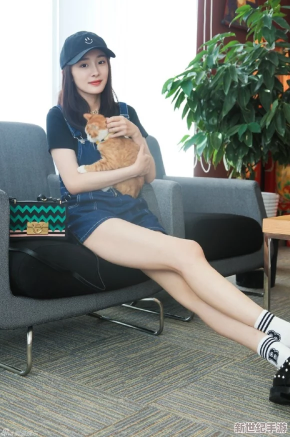 白丝老师
